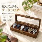 рука кейс для часов часы место хранения box из дерева стекло крышка часы кейс кейс для коллекции часы подушка перегородка . имеется аксессуары место хранения браслет . персик дерево style retro хранение 