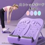  soft стрейч панель 9 -ступенчатый compact легкий выдерживаемая нагрузка 
