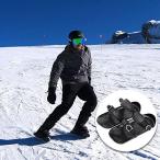  Mini лыжи для взрослых лыжи наружный сноуборд Mini снегоступы s Short лыжи snow Short лыжи обувь легкий снегоступы маленький размер регулировка возможность все размер .