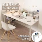  стол компьютерный стол стол простой стол простой стол офис стол Work стол белый ... чуть более офисная работа для дом для 