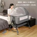  детская кроватка складной Mini baby спальное место товары для малышей многофункциональный противомоскитная сетка имеется игоровое место ... младенец compact baby колыбель Homme tsu изменение шт. . днем .
