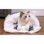  кошка bed спальный мешок кошка для futon .... теплый симпатичный купол type мягкий soft круглый теплоизоляция защищающий от холода холод . меры нежный ... предотвращение скольжения удален возможность 7 цвет из выбор возможность 