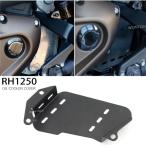  маслоохладитель защита маслоохладитель покрытие Harley Harley спорт Star S RH1250s 2021-2022 маслоохладитель покрытие радиатор защита защита 