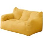 ビーズクッション 魔法のビーズクッション座布団 ひとをだめにするクッション 豆クッションソファ 洗えるカバー座椅子ソファ 2人掛け 左右