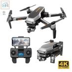 ドローン カメラ付き GPS搭載 5G wifi対応 スマホ連動 折り畳み ワンキー帰航 初心者 大人 子供 RC航空機 4K高画質 誕生日 クリスマス 新年 年暮 プレゼント