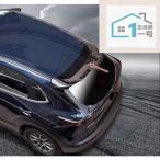 マツダ CX-30系 リアウイング リアスポイラー テールゲート ガーニッシュ 外装パーツ アクセサリー カスタム 色可選