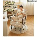 pltstore диван-кровать модный compact 1 человек для один местный . диван-кровать THKJ диван спальное место сиденье "zaisu" локоть .. локти имеется мебель Северная Европа living пространство .......
