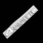  Mercedes Benz 4MATIC багажник эмблема задний стикер Flat знак модель A/C/E/S/CLA/CLS/GLA/GLC/GLE/GLS/G/AMG Class Silver