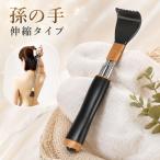  эластичный тип .. рука 5 -ступенчатый регулировка 21-54cm спина .. точечный массаж массаж мяч имеется трудно сломать 2 -слойный структура легкий compact перевозка удобный предотвращение скольжения рукоятка День почитания пожилых людей 