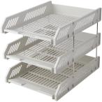 書類トレー レタートレイ 3段 卓上