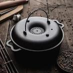 鉄鍋 石焼鍋 焼き芋/とうもろこし/