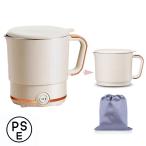 電気ケトル 電気ポット ポータブル 電気ティーケトル 湯沸かし器 やかん急速沸かし ミニ湯沸かしケトル お湯ポット 電気沸騰マグカップ 800ml ステンレス鋼 急速