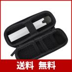 Votabell ケース Dr.Stick TypeX 用のケース 電子タバコ用ケース ドクタースティック TypeX 用のケース vape タイプエ