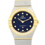 オメガコンステレーションダイヤベゼ...