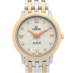 オメガデ・ビルプレステージバタフラ...