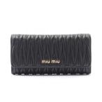 ミュウ ミュウ MATELASSE'1 マテラッセ ブランドオフ Miu Miu レザー 二つ折り長財布 ラムスキン 中古 レディース