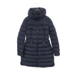 モンクレール FLAMMETTE フラメッテ ブランドオフ MONCLER ナイロン ダウンジャケット 中古 メンズ