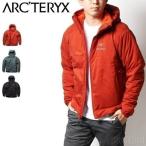 ポイント5倍！11/14(木)20：00〜11/18(月)12：59まで！アークテリクス Arcteryx ウインドブレーカー メンズ アトム ARフーディ ATOM AR HOODY 14648 送料無料