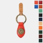 イルビゾンテ IL BISONTE キーホルダー KEYRING C0563 ネコポス選択で送料240円