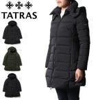 ¥¿¥È¥é¥¹ TATRAS ¥Ý¥ê¥Æ¥¢¥Þ POLITEAMA ¥ì¥Ç¥£¡¼¥¹ ¥À¥¦¥ó¥¸¥ã¥±¥Ã¥È Á÷ÎÁ̵ÎÁ