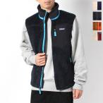 ショッピングpatagonia パタゴニア patagonia レトロX フリース ベスト メンズ Mens Classic Retro-X Vest ナチュラル S M L XL XXL 23048