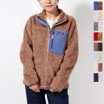 ショッピングpatagonia パタゴニア patagonia レディース クラシック レトロX ジャケット WOMENS CLASSIC RETRO-X JACKET 23074