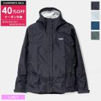 patagonia パタゴニア トレントシェル3L レイン ジャケット TORRENTSHELL 3L RAIN JKT レディース 85246