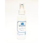 ９８Ｂ・Ｏローション　100ｍL