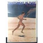 [ фильм постер /movie poster] Alain * Delon. амортизаторы терапевтические 1973 год публичный фильм примерно B2 размер постер подлинная вещь интерьер дисплей смешанные товары 