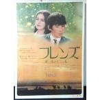 [ фильм постер /movie poster]f линзы paul (pole) . Michel 1971 год публичный фильм примерно B2 размер постер подлинная вещь интерьер дисплей смешанные товары 