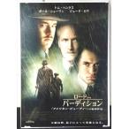 [ фильм постер /movie poster] load *tu*pa-tishon2002 год публичный фильм примерно B2 размер постер подлинная вещь интерьер дисплей смешанные товары 