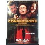 [ фильм постер /movie poster] темно синий feshon2002 год публичный фильм примерно B2 размер постер подлинная вещь интерьер дисплей смешанные товары 