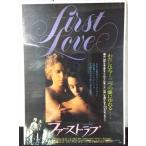 [ фильм постер /movie poster] First * Rav 1977 год публичный фильм примерно B2 размер постер подлинная вещь интерьер дисплей смешанные товары 