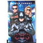 [ фильм постер /movie poster] Batman &amp; Robin Mr. свободный z. обратный .1997 год публичный фильм примерно A1 размер постер подлинная вещь интерьер дисплей смешанные товары 