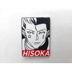 [ значок /pin badge]HUNTER x HUNTERhisoka лицо значок за границей прямой импорт мода смешанные товары Hunter x Hunter Ame . смешанные товары 