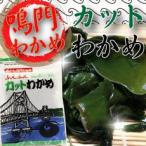 ... черепаха Tokushima префектура .. производство .... cut . черепаха / сухой cut . черепаха 25g