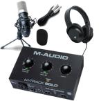 M-AUDIO аудио интерфейс M-Track Solo + конденсаторный микрофон MPM1000 + наушники KHP-001 комплект 