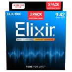 Elixir  エリクサー 3-Pack Nickel-Plated Steel Electric Strings 16566 ( 12002 ) Super Light (.009-.042) NANOWEB x 3 Pack エレキギター弦 限定パック