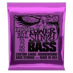 ERNIE BALL  2831 Power Slinky Nickel Wound Electric Bass Strings 55-110 Gauge エレキベース 弦 【ゆうパケット】