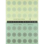 Suzuki meso-do Suzuki . один va Io Lynn руководство сборник ( 1 ) новый версия [CD есть ] [.. пачка ]* на день указание не соответствует * почтовый ящик . доставляем 