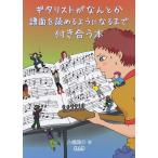 gita список . как .. поверхность .... для стать до имеется ..книга@[ почтовая доставка рассылка ] на день указание не соответствует / почтовый ящик . доставка 