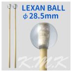 K.M.Kke- M ke-KK-ML28 Glo  талон * колотушка 