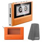 FIIO Snowsky ECHO orange + специальный чехол NEST-ECHO orange комплект { с логотипом Cross подарок }