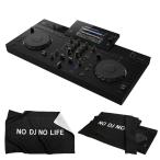 AlphaTheta XDJ-AN все в одном DJ система + пыль покрытие { XDJ-RR пришедший на смену тип }