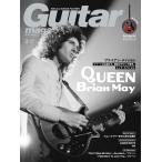  гитара * журнал 2024 год 3 месяц номер специальный выпуск : Brian *mei( Queen ) [ почтовая доставка рассылка ] на день указание не соответствует / почтовый ящик . доставка 