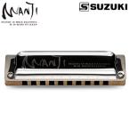 SUZUKI MANJI M-20 A調 10穴ハーモニカ スズキ ハーモニカ マンジ 【ポスト投函配送】