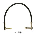[5шт.@set] соединительный кабель APC-030SP 30cm нет кислота . медь линия (OFC) используется [. пачка рейс почтовая отправка час указание не возможно ]