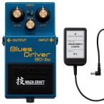 BOSS ボス BD-2W Blues Driver (技 WAZA CRAFT) + ACアダプター FREE THE TONE SP-9 セット