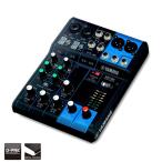 《在庫あり 即納可能》YAMAHA MG06 コンパクト ミキサー 最大2Mic / 6Line入力(2モノラル + 2ステレオ)/ 1ステレオバス