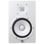 YAMAHA ヤマハ HS8 白 スタジオ モニタースピーカー パワーアンプ内蔵